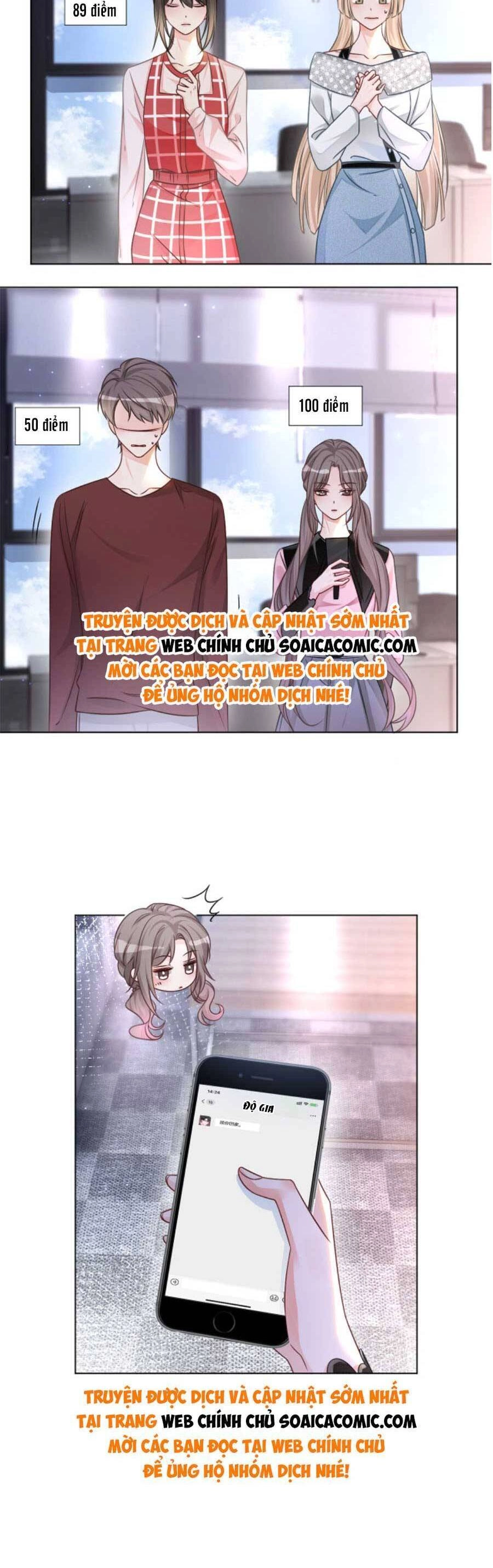 Được Các Anh Trai Chiều Chuộng Tôi Trở Nên Ngang Tàng Chapter 151 - 2