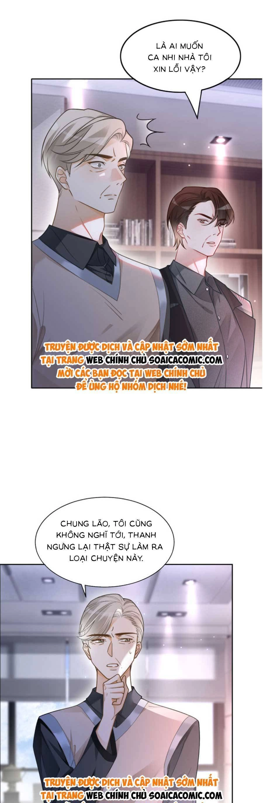 Được Các Anh Trai Chiều Chuộng Tôi Trở Nên Ngang Tàng Chapter 151 - 6