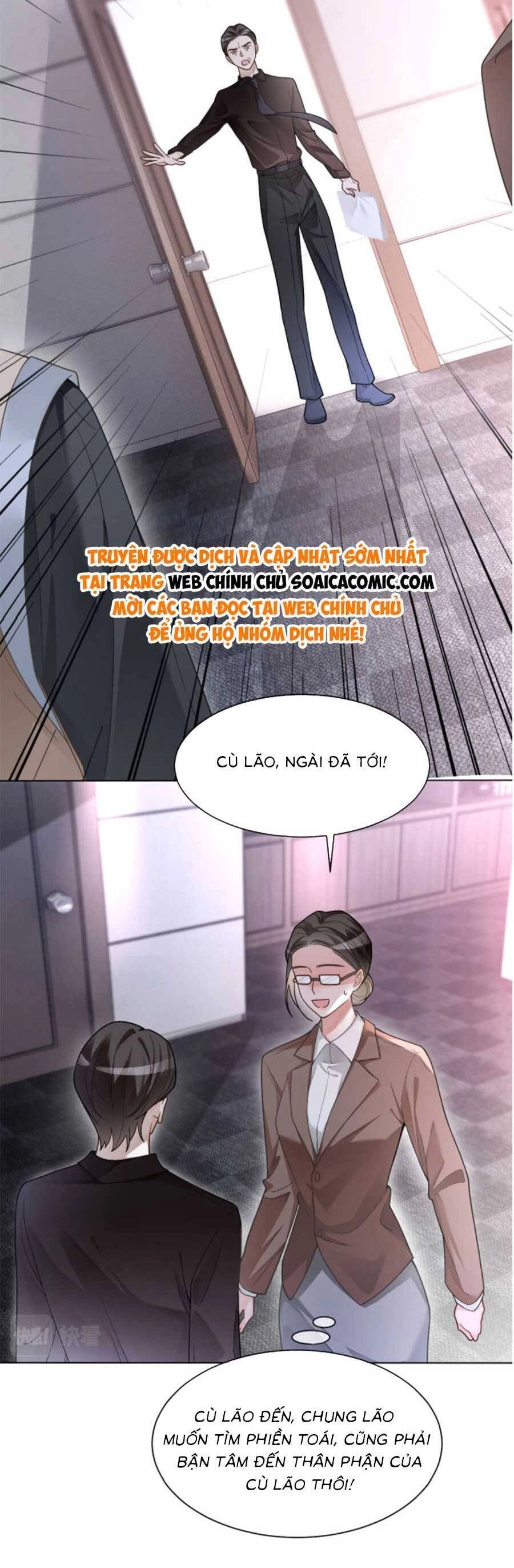 Được Các Anh Trai Chiều Chuộng Tôi Trở Nên Ngang Tàng Chapter 151 - 8