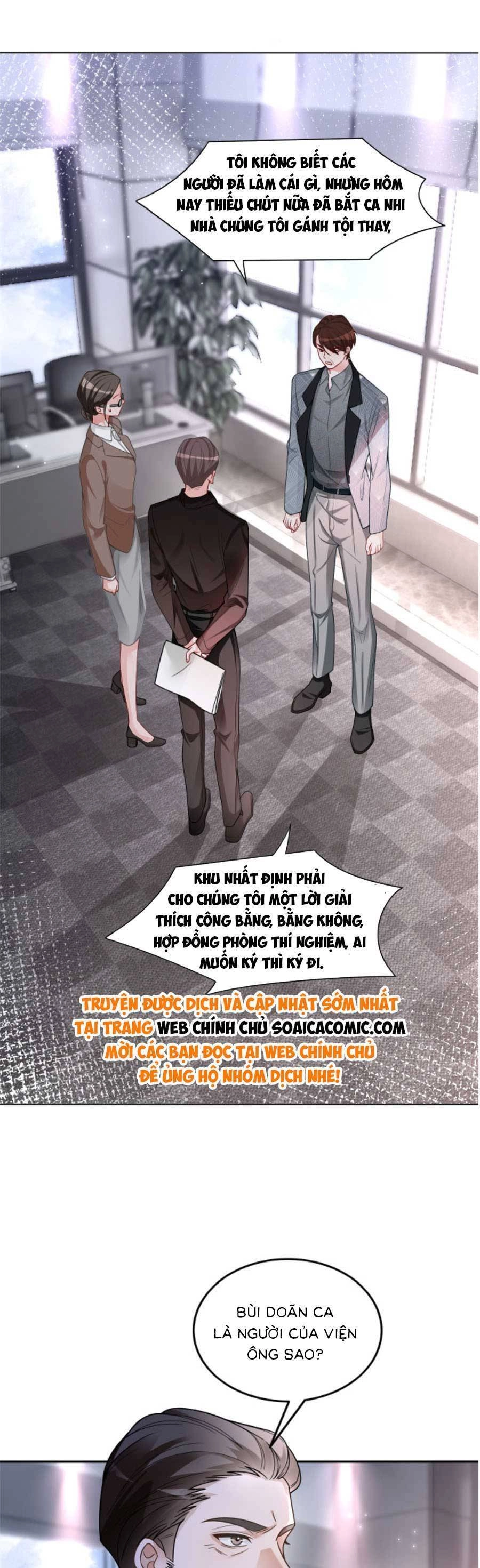 Được Các Anh Trai Chiều Chuộng Tôi Trở Nên Ngang Tàng Chapter 151 - 11