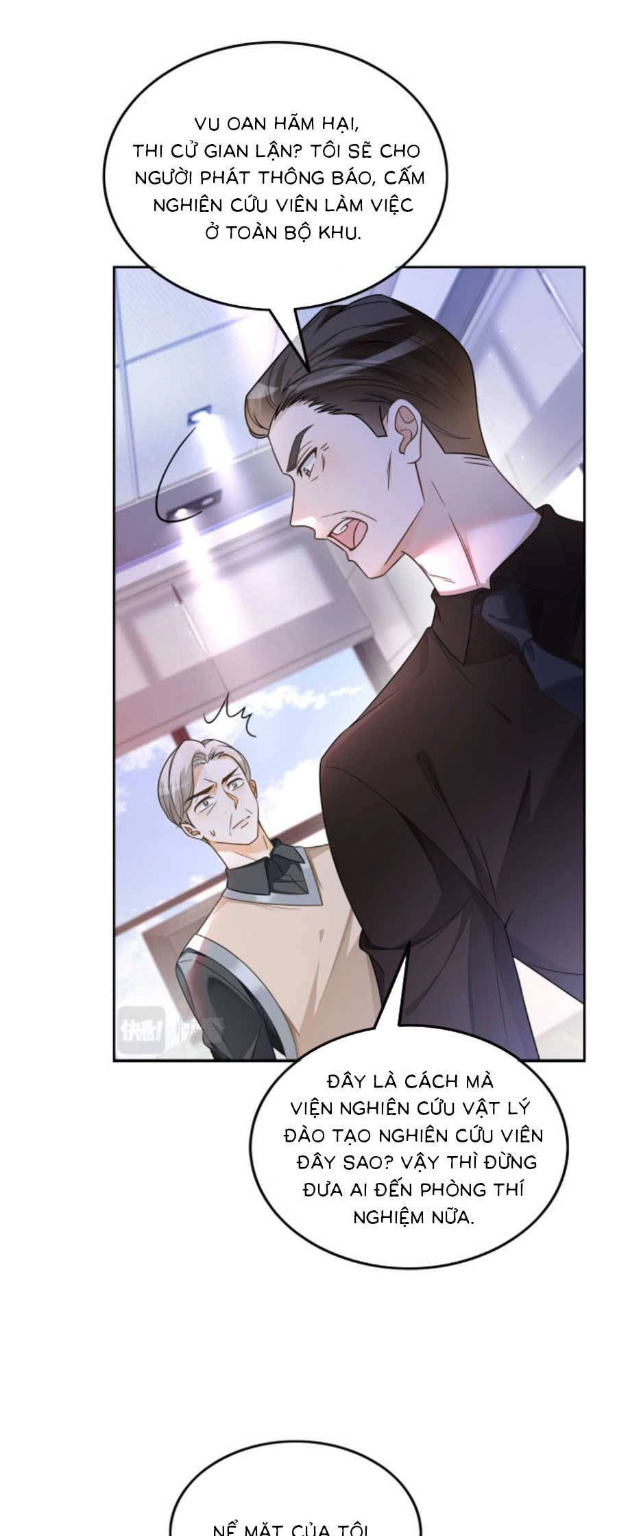 Được Các Anh Trai Chiều Chuộng Tôi Trở Nên Ngang Tàng Chapter 151 - 13