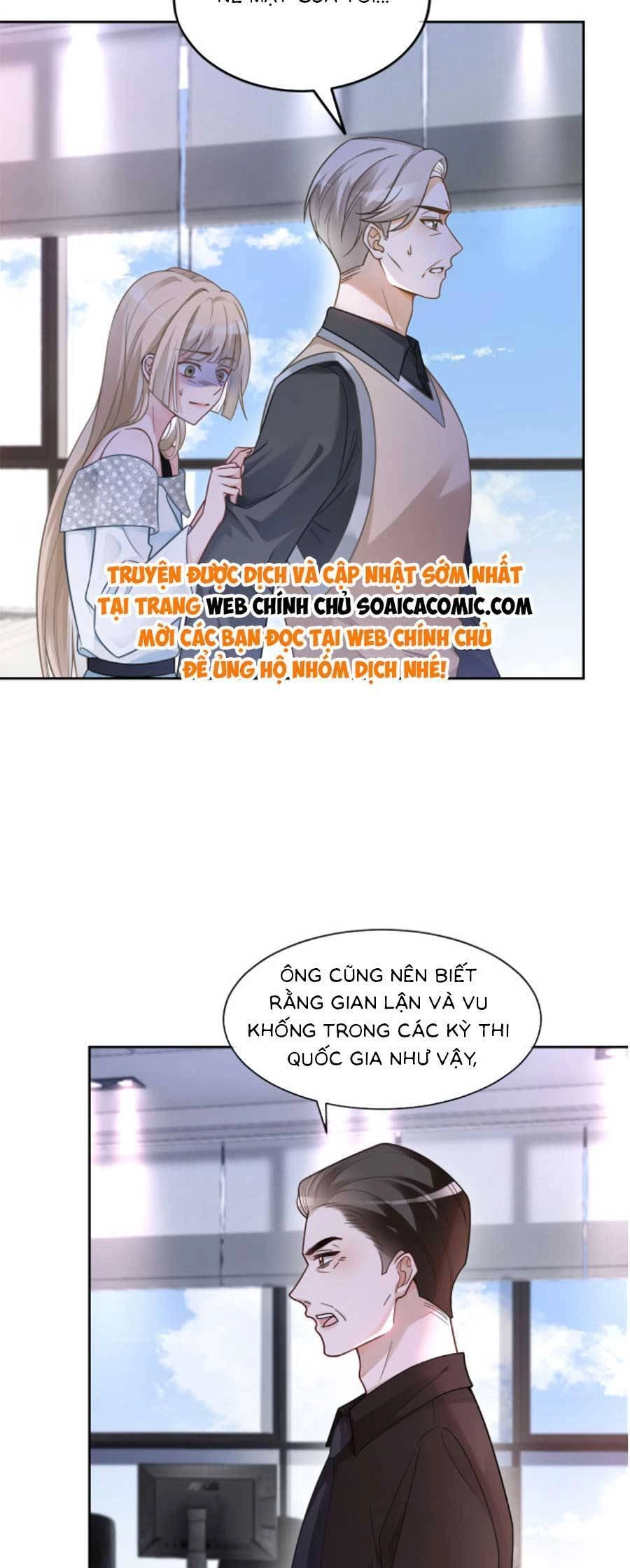 Được Các Anh Trai Chiều Chuộng Tôi Trở Nên Ngang Tàng Chapter 151 - 14