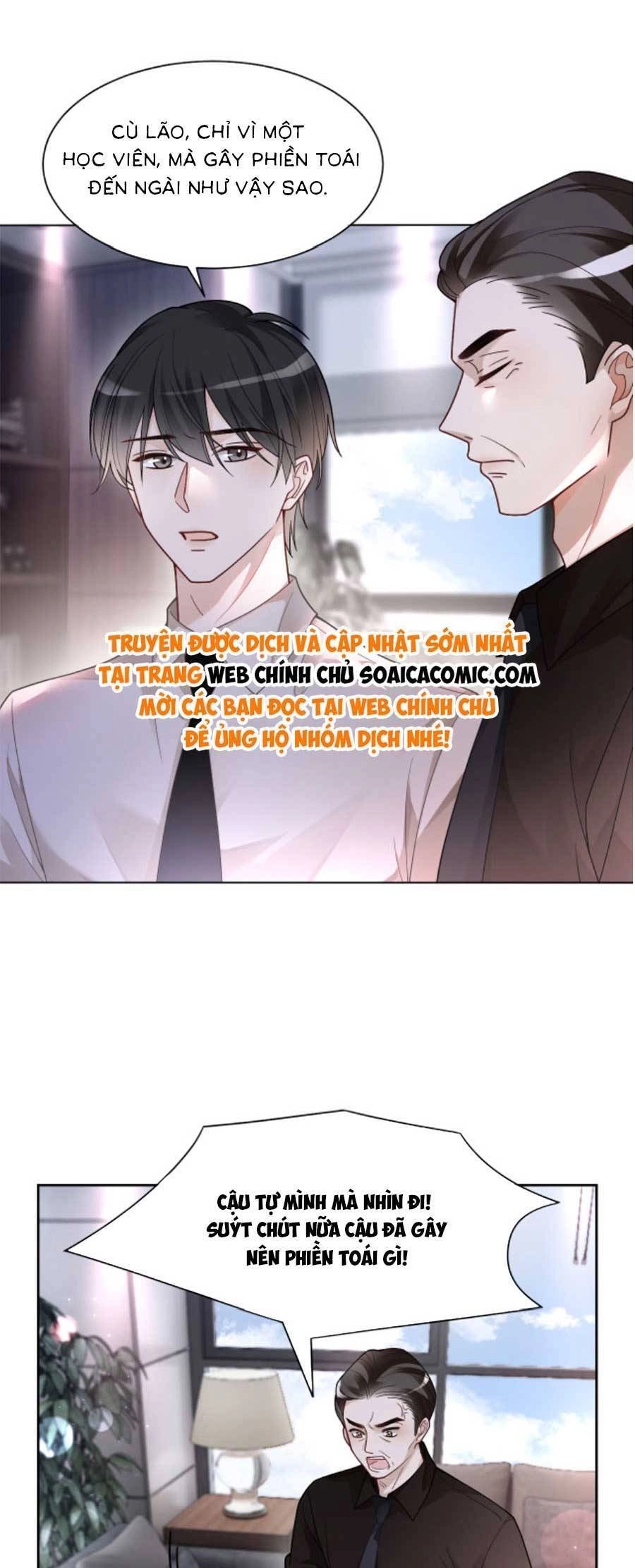 Được Các Anh Trai Chiều Chuộng Tôi Trở Nên Ngang Tàng Chapter 151 - 16