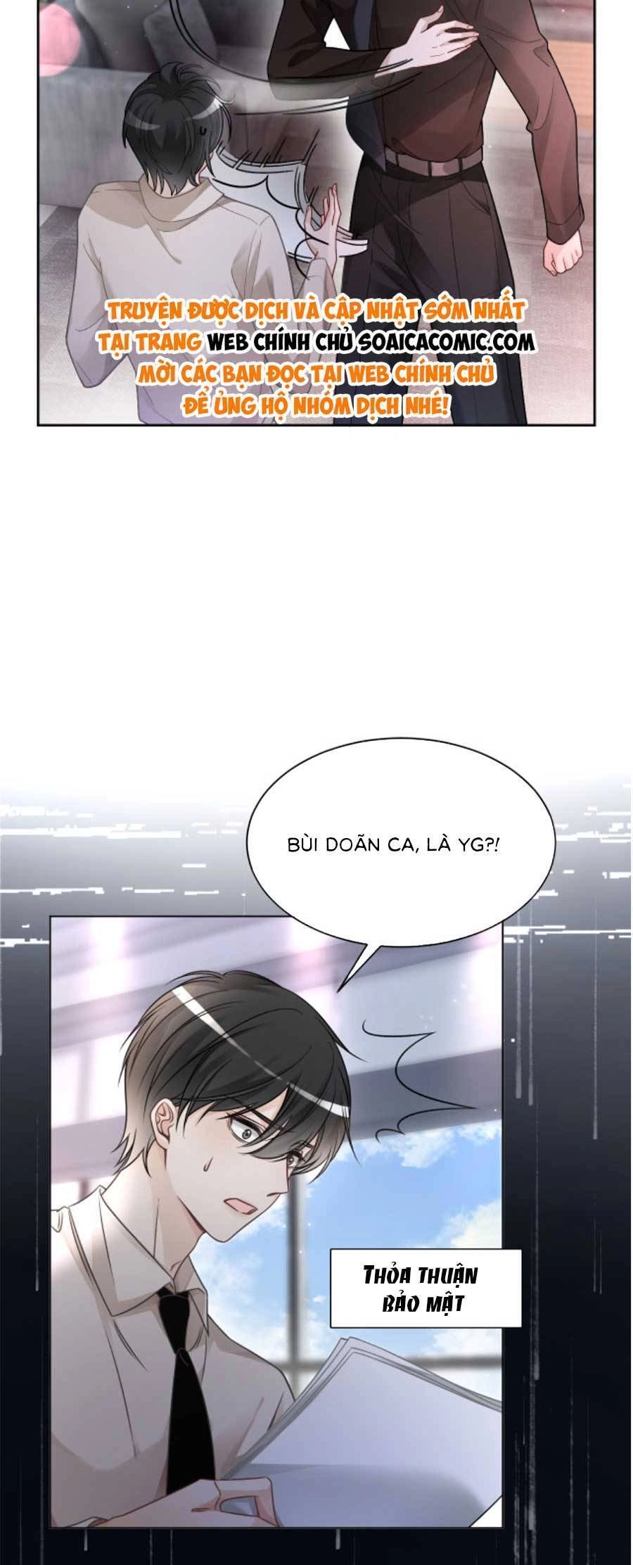 Được Các Anh Trai Chiều Chuộng Tôi Trở Nên Ngang Tàng Chapter 151 - 17