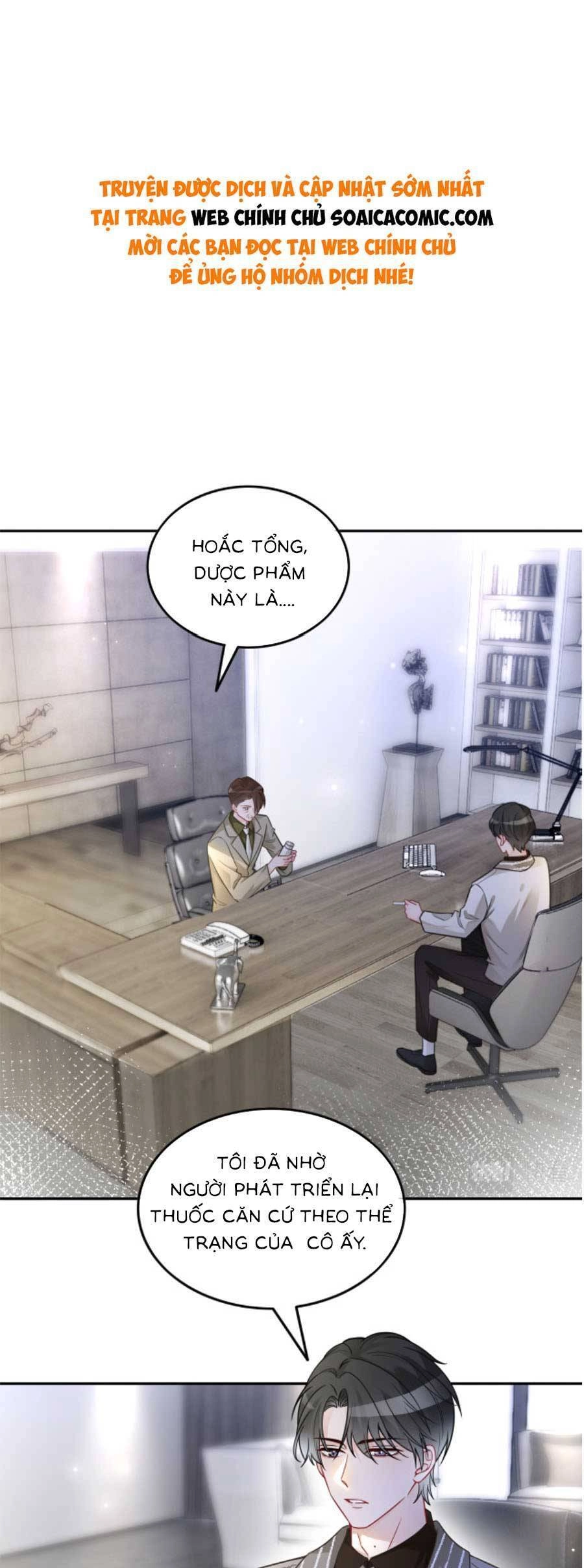 Được Các Anh Trai Chiều Chuộng Tôi Trở Nên Ngang Tàng Chapter 152 - 1