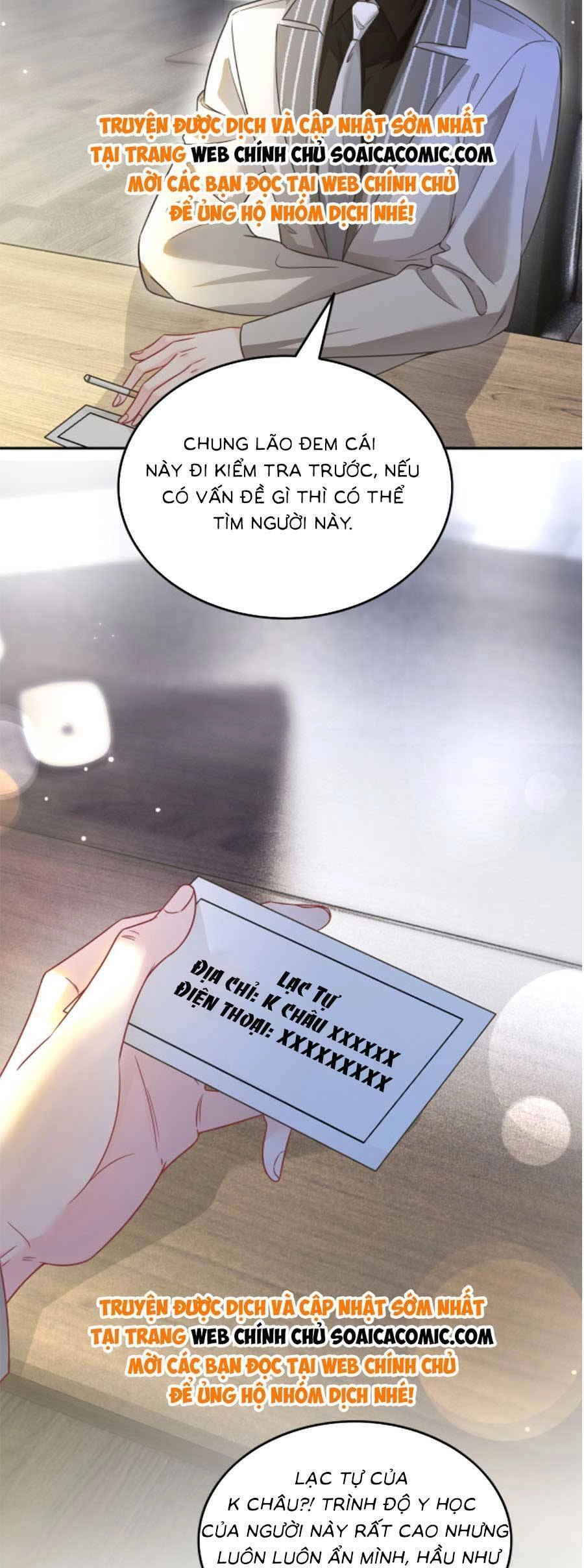 Được Các Anh Trai Chiều Chuộng Tôi Trở Nên Ngang Tàng Chapter 152 - 2