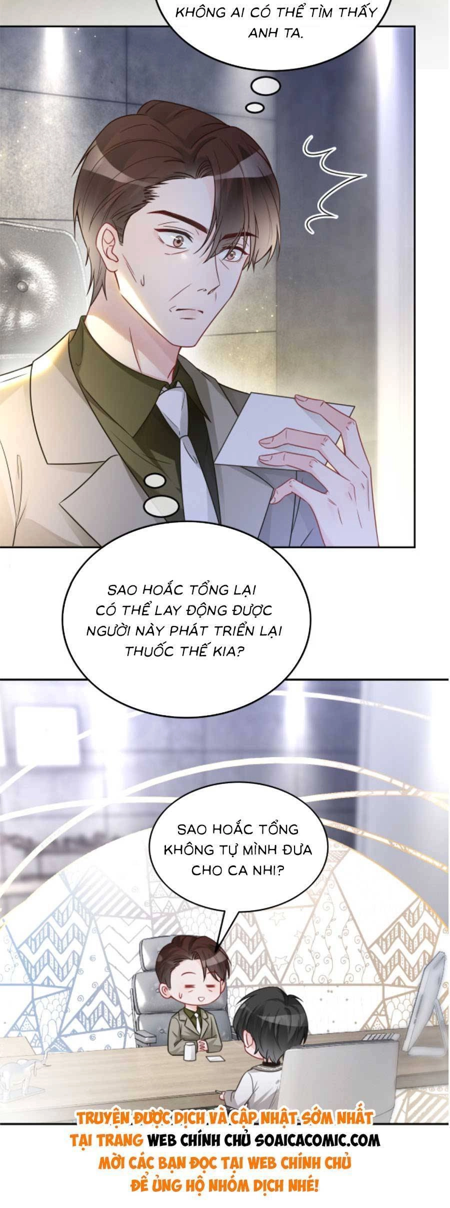 Được Các Anh Trai Chiều Chuộng Tôi Trở Nên Ngang Tàng Chapter 152 - 3