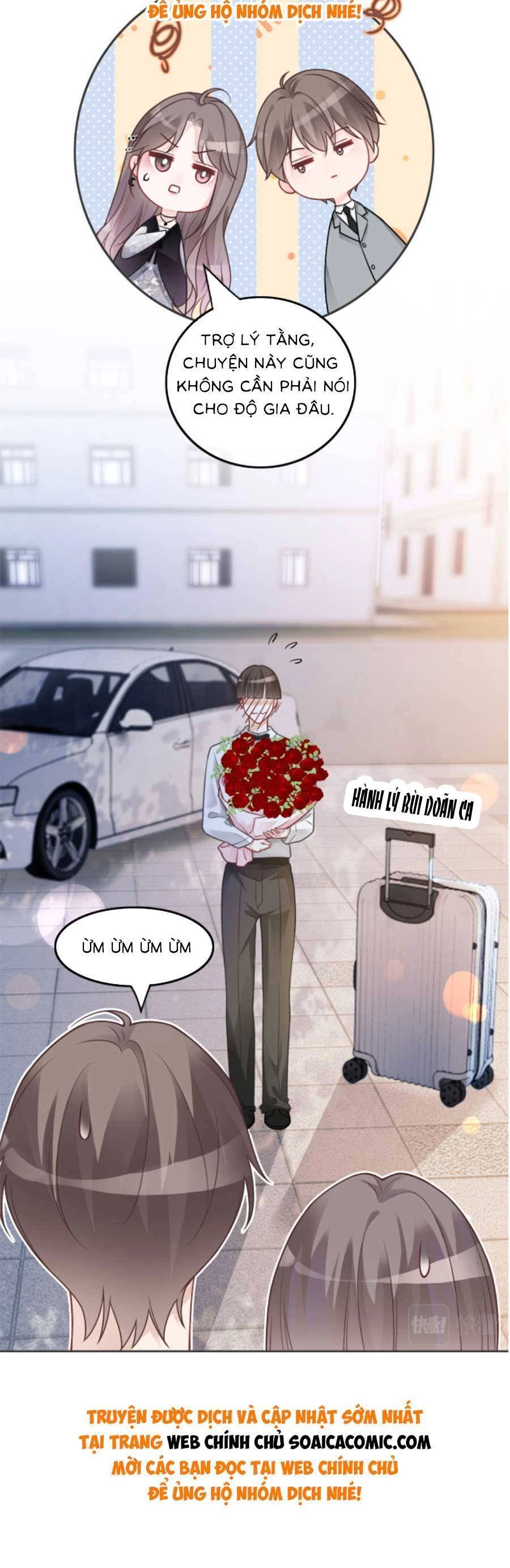 Được Các Anh Trai Chiều Chuộng Tôi Trở Nên Ngang Tàng Chapter 152 - 5