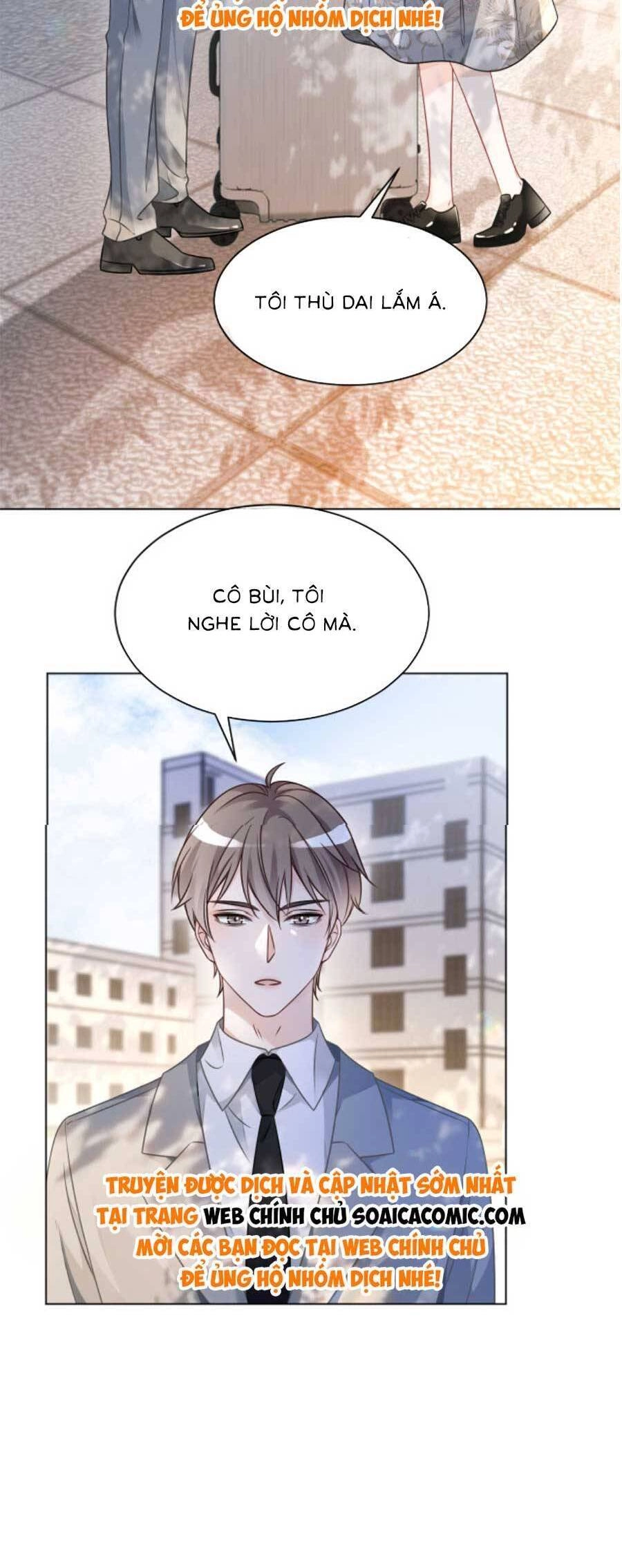 Được Các Anh Trai Chiều Chuộng Tôi Trở Nên Ngang Tàng Chapter 152 - 11