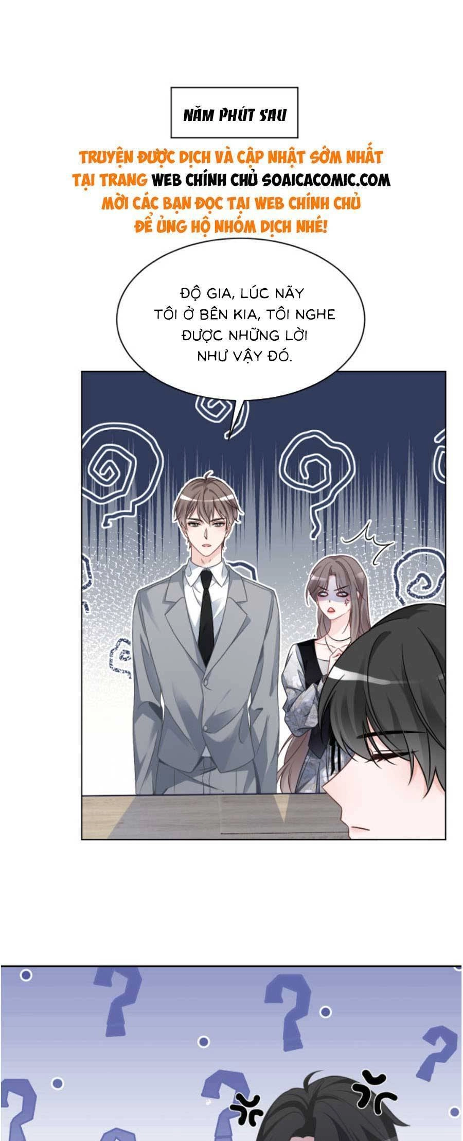 Được Các Anh Trai Chiều Chuộng Tôi Trở Nên Ngang Tàng Chapter 152 - 12