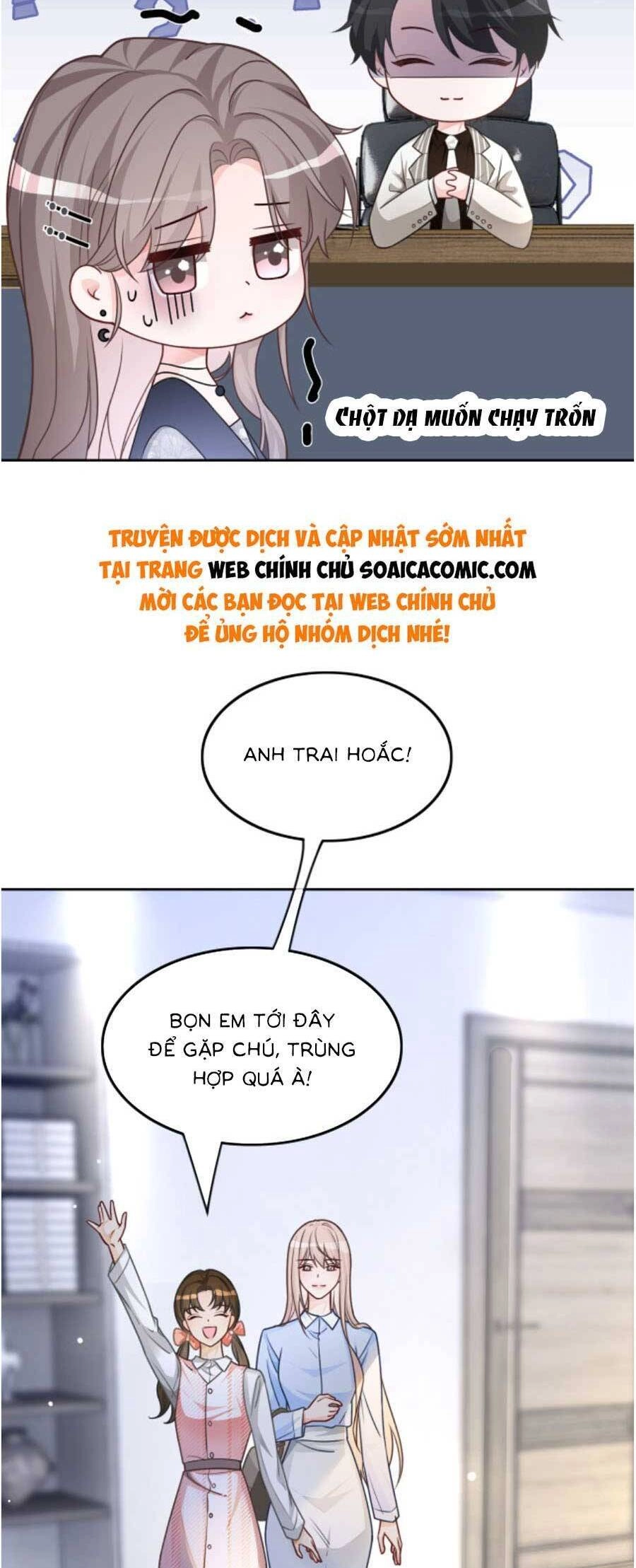 Được Các Anh Trai Chiều Chuộng Tôi Trở Nên Ngang Tàng Chapter 152 - 13