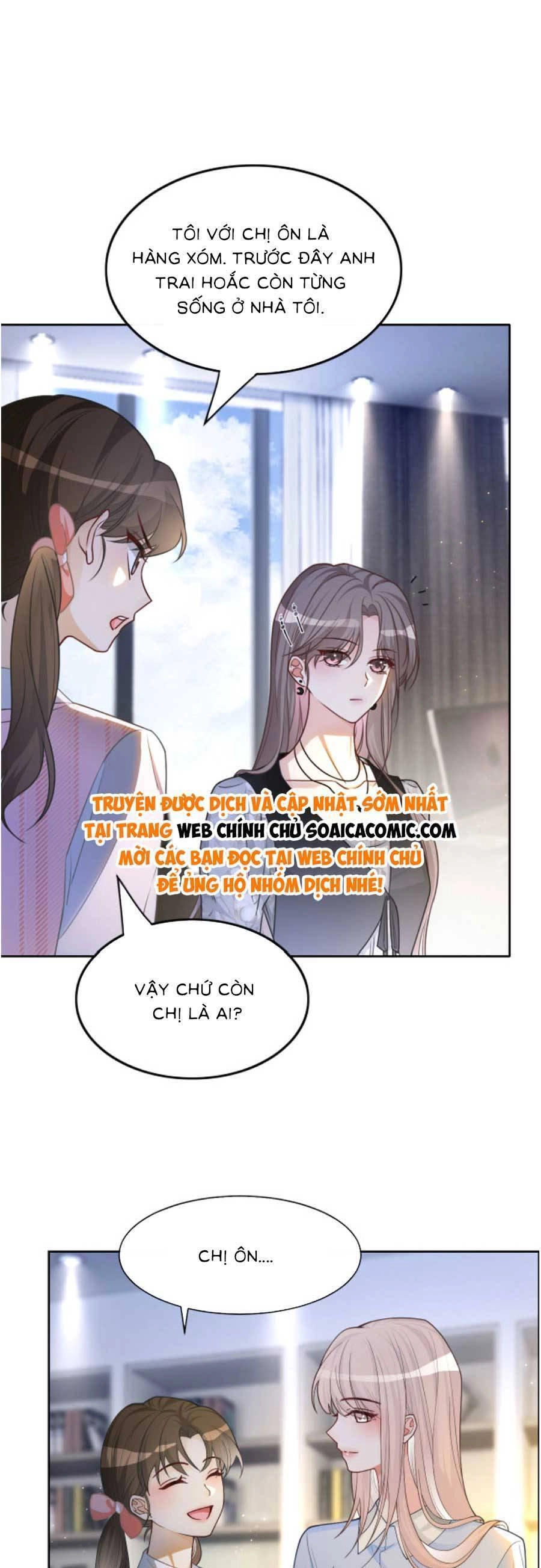 Được Các Anh Trai Chiều Chuộng Tôi Trở Nên Ngang Tàng Chapter 152 - 15