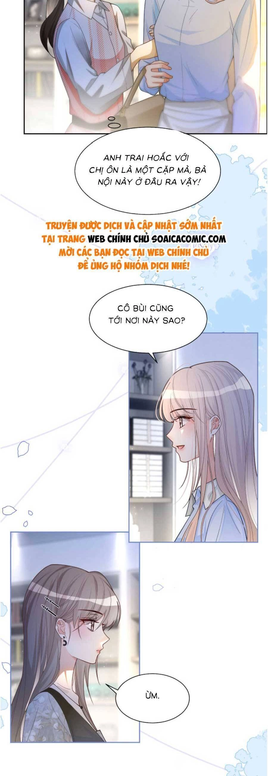 Được Các Anh Trai Chiều Chuộng Tôi Trở Nên Ngang Tàng Chapter 152 - 16