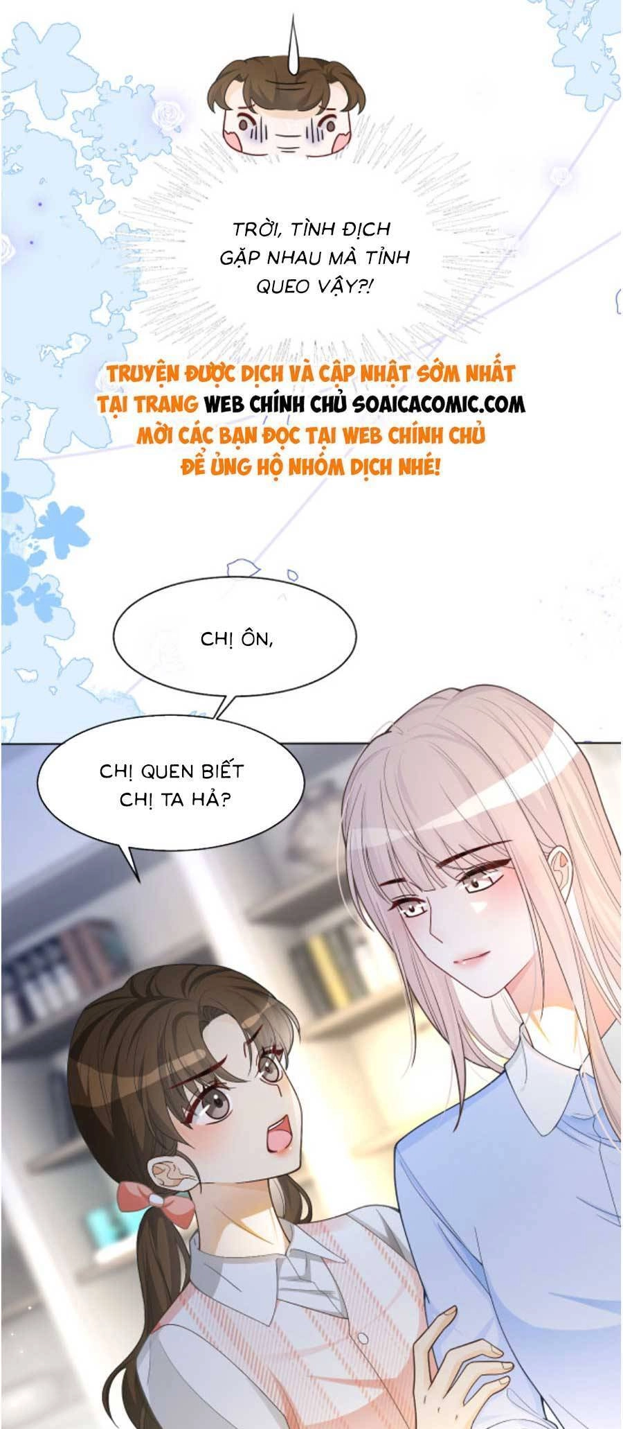 Được Các Anh Trai Chiều Chuộng Tôi Trở Nên Ngang Tàng Chapter 152 - 17