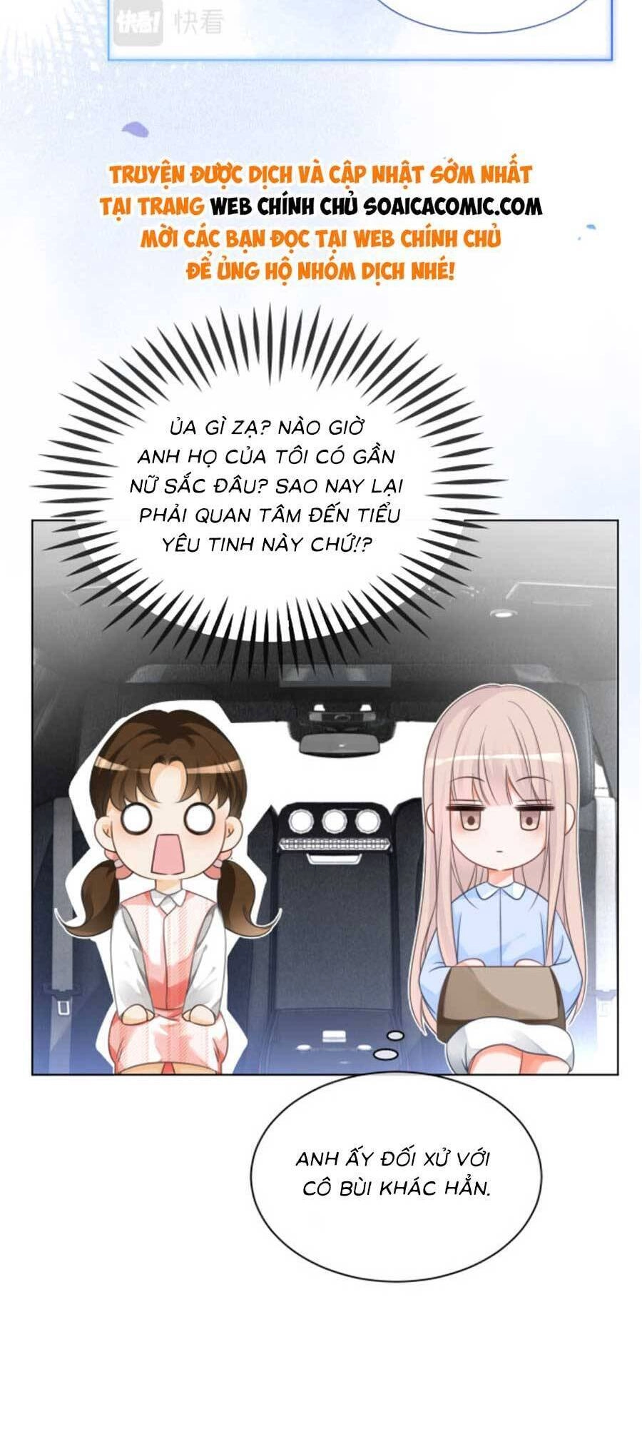 Được Các Anh Trai Chiều Chuộng Tôi Trở Nên Ngang Tàng Chapter 153 - 12