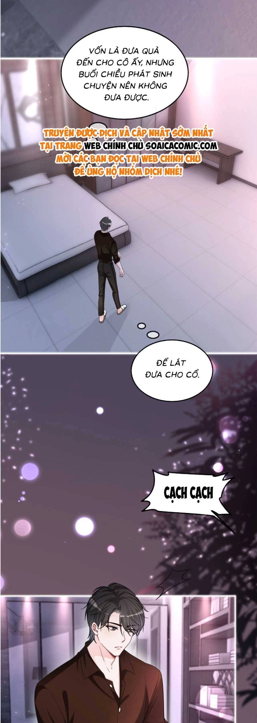 Được Các Anh Trai Chiều Chuộng Tôi Trở Nên Ngang Tàng Chapter 154 - 5