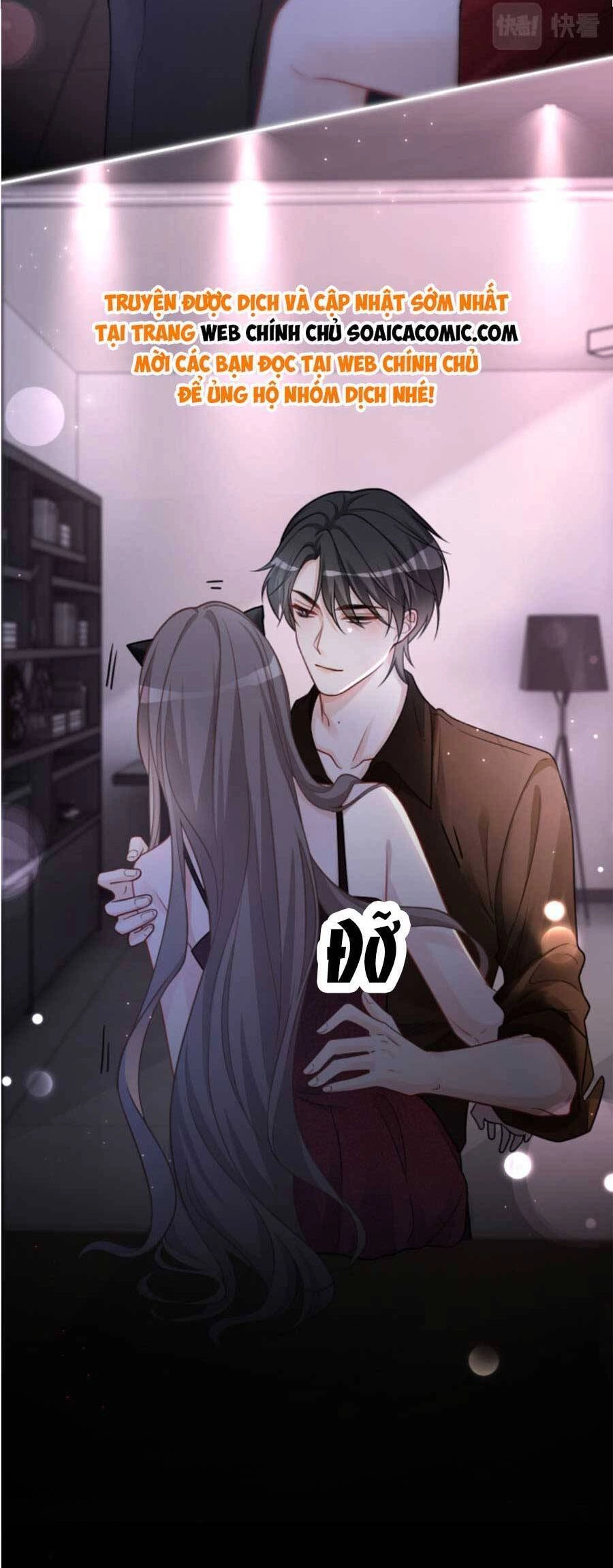 Được Các Anh Trai Chiều Chuộng Tôi Trở Nên Ngang Tàng Chapter 154 - 11