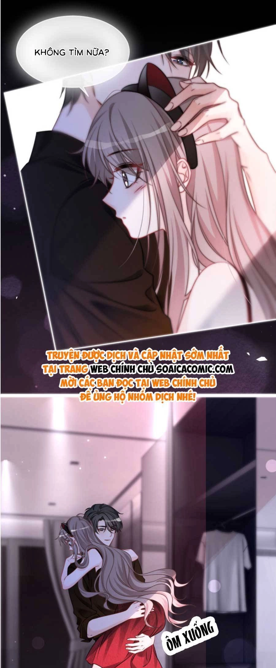 Được Các Anh Trai Chiều Chuộng Tôi Trở Nên Ngang Tàng Chapter 154 - 12