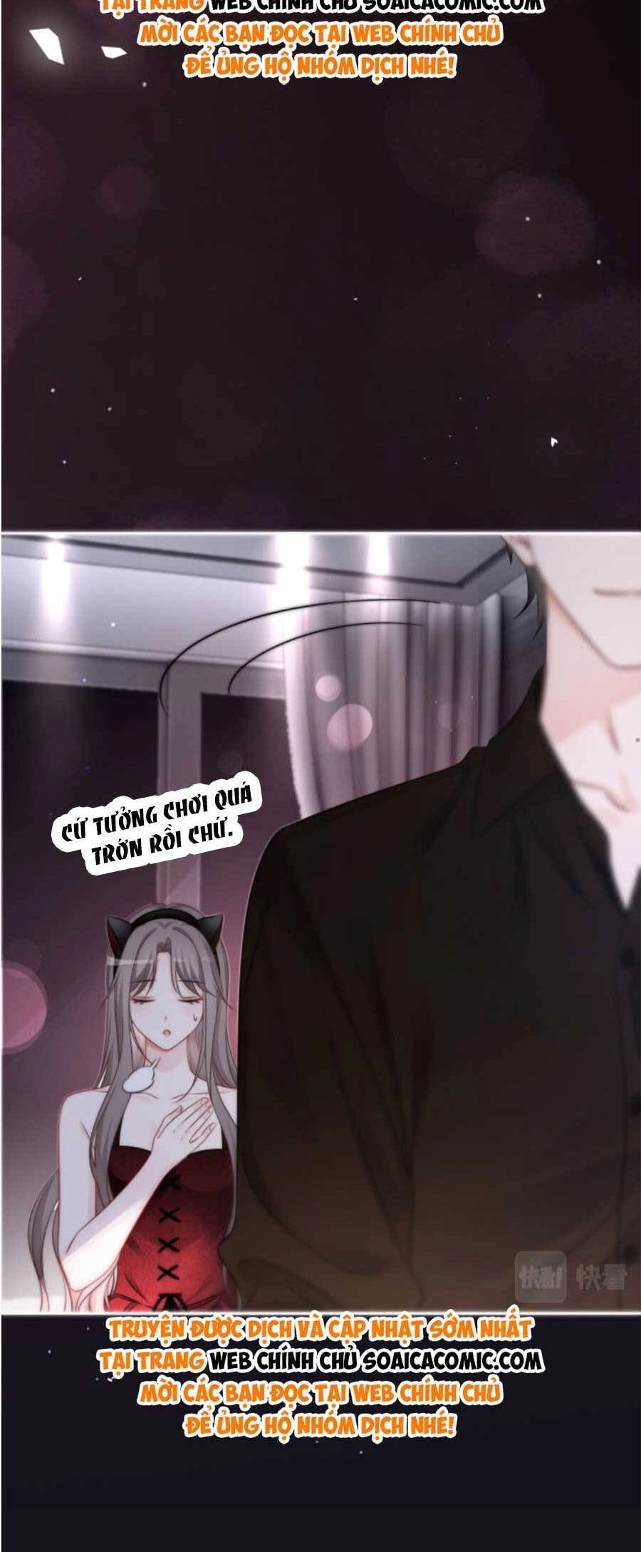 Được Các Anh Trai Chiều Chuộng Tôi Trở Nên Ngang Tàng Chapter 154 - 14