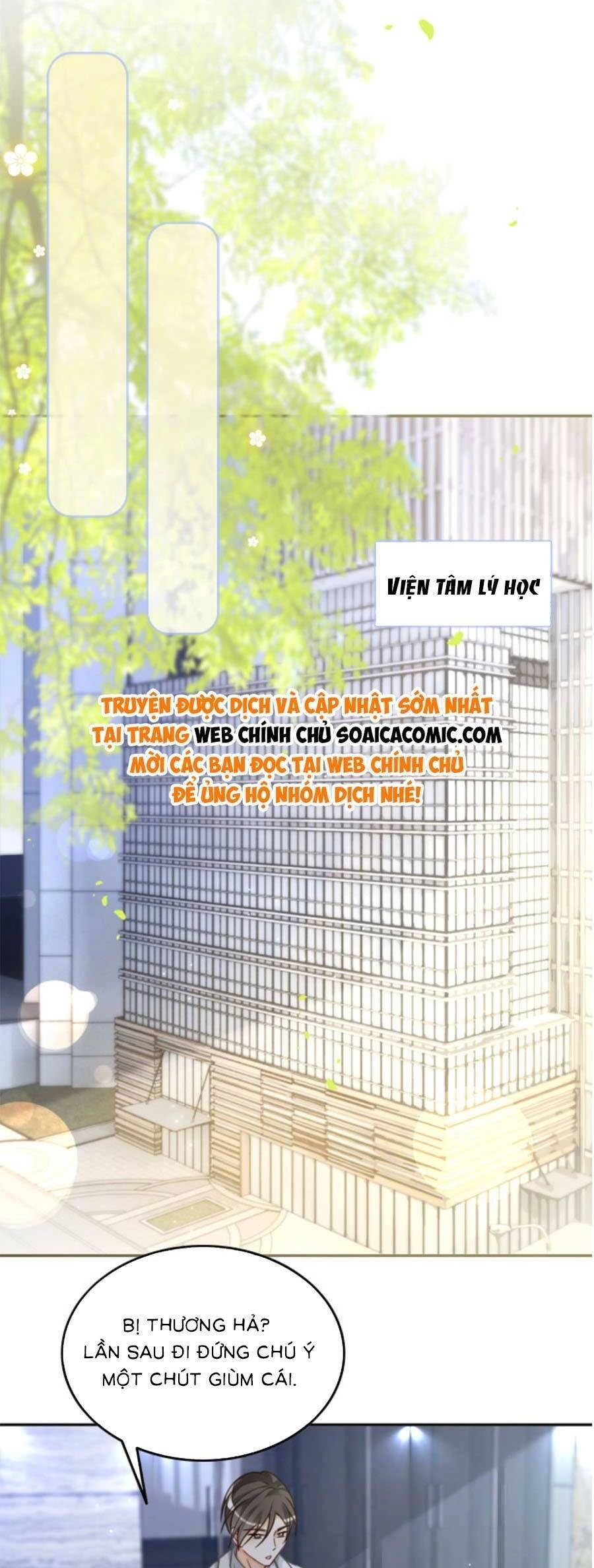 Được Các Anh Trai Chiều Chuộng Tôi Trở Nên Ngang Tàng Chapter 155 - 7