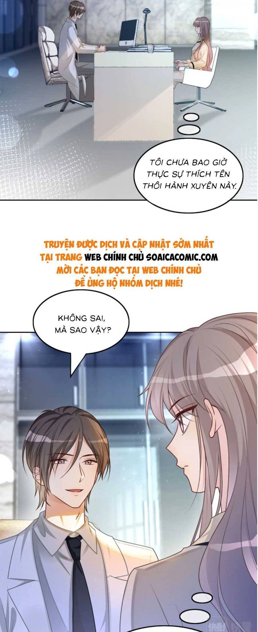 Được Các Anh Trai Chiều Chuộng Tôi Trở Nên Ngang Tàng Chapter 155 - 10