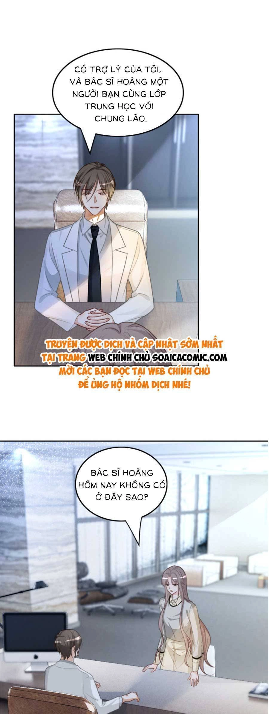 Được Các Anh Trai Chiều Chuộng Tôi Trở Nên Ngang Tàng Chapter 155 - 12