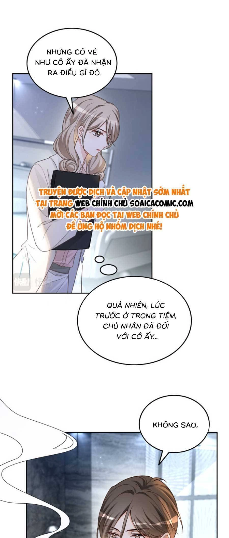 Được Các Anh Trai Chiều Chuộng Tôi Trở Nên Ngang Tàng Chapter 155 - 15