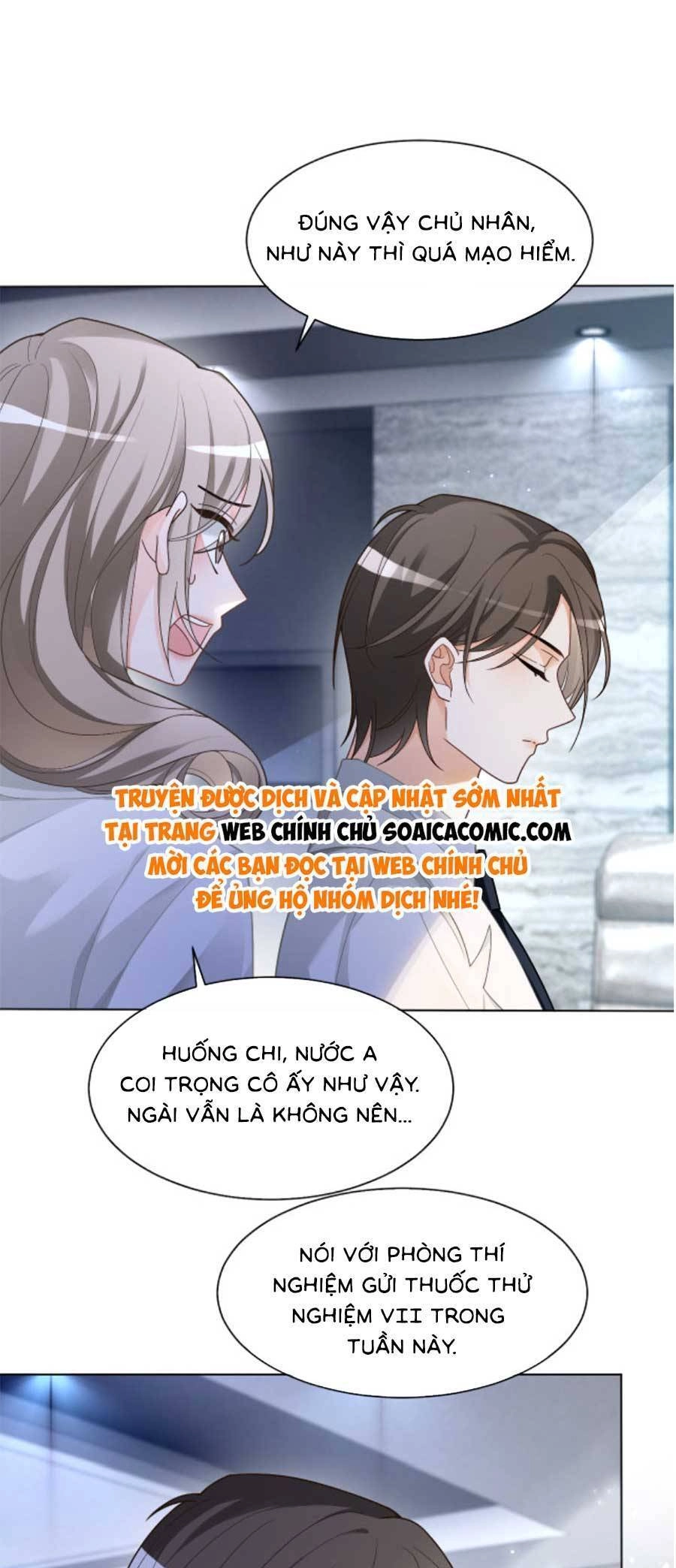 Được Các Anh Trai Chiều Chuộng Tôi Trở Nên Ngang Tàng Chapter 155 - 18