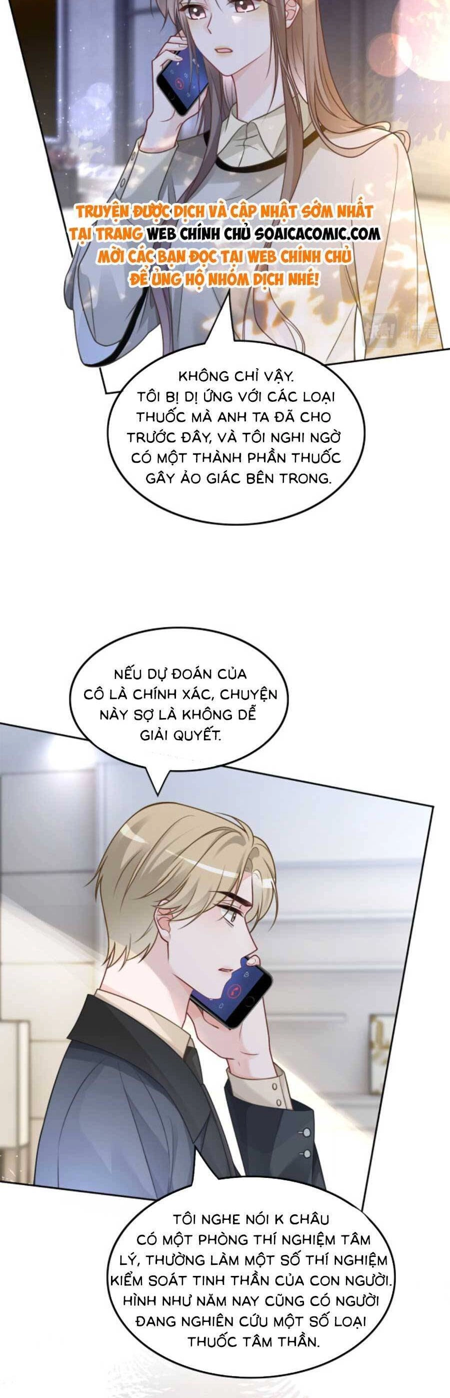 Được Các Anh Trai Chiều Chuộng Tôi Trở Nên Ngang Tàng Chapter 156 - 2