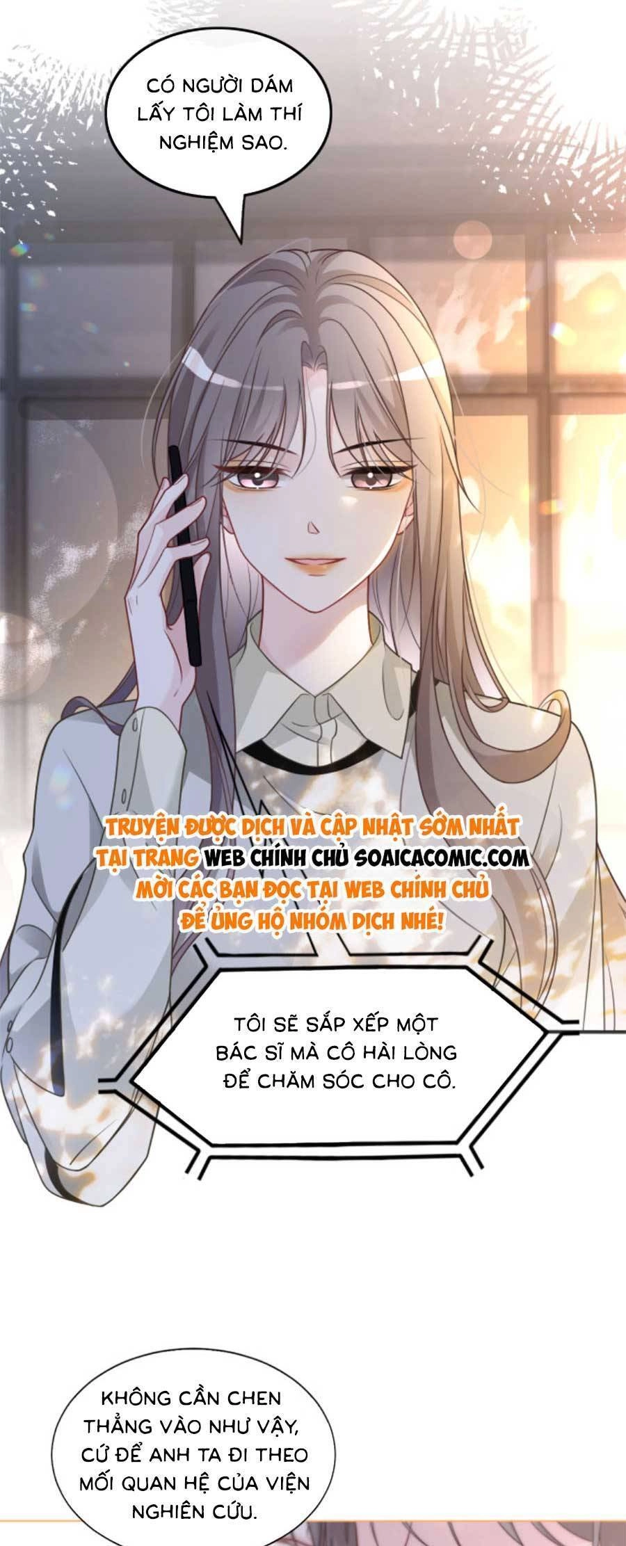 Được Các Anh Trai Chiều Chuộng Tôi Trở Nên Ngang Tàng Chapter 156 - 3