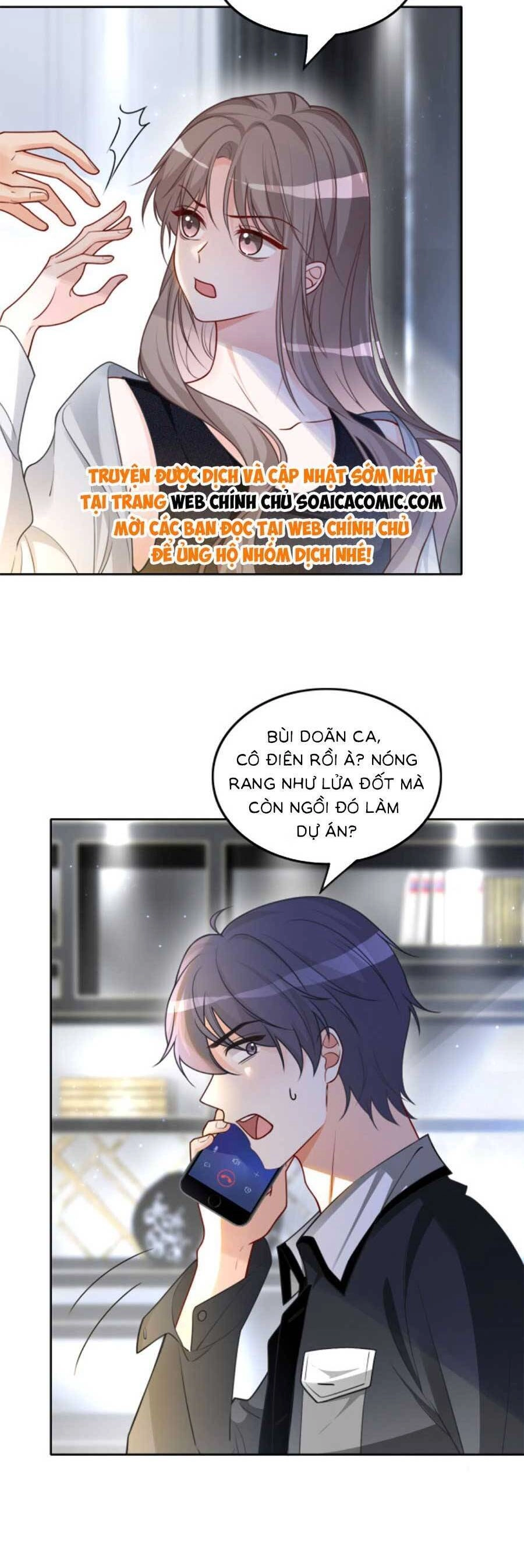 Được Các Anh Trai Chiều Chuộng Tôi Trở Nên Ngang Tàng Chapter 156 - 7