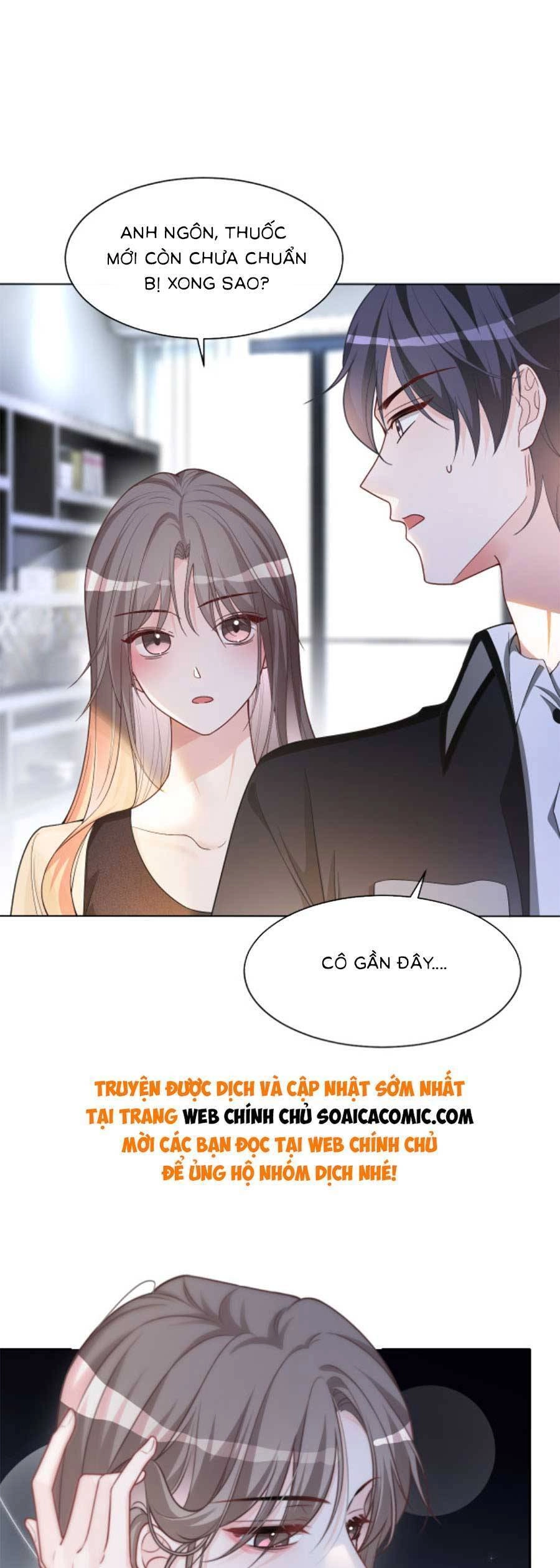 Được Các Anh Trai Chiều Chuộng Tôi Trở Nên Ngang Tàng Chapter 156 - 11