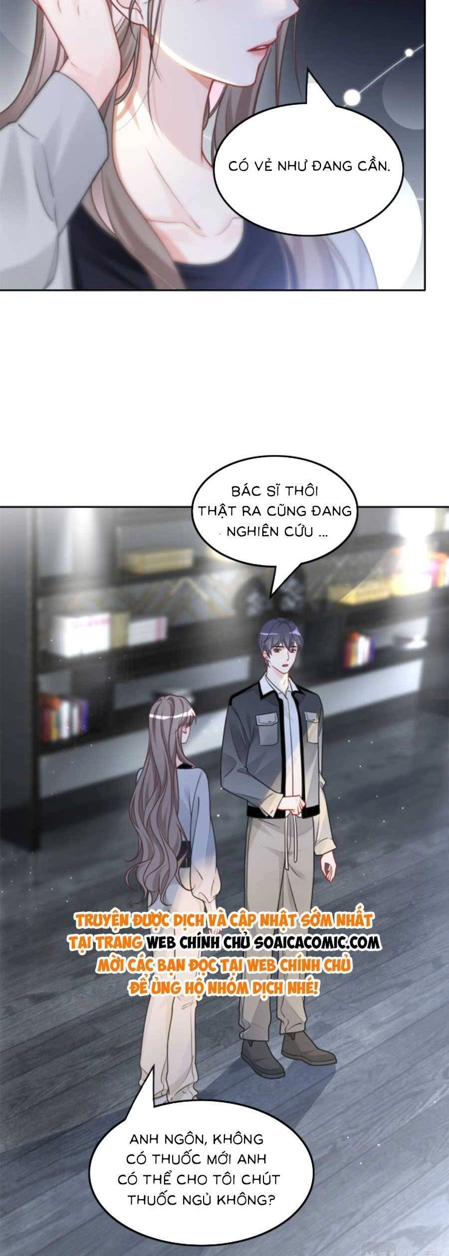 Được Các Anh Trai Chiều Chuộng Tôi Trở Nên Ngang Tàng Chapter 156 - 12