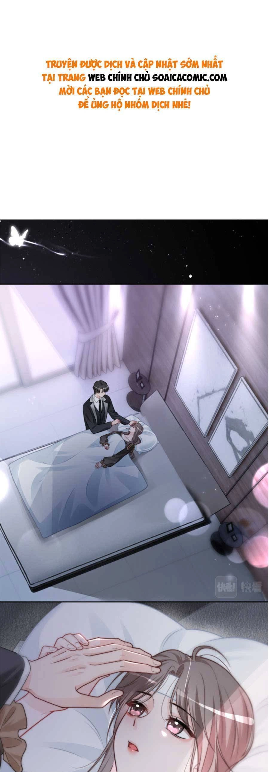 Được Các Anh Trai Chiều Chuộng Tôi Trở Nên Ngang Tàng Chapter 157 - 1