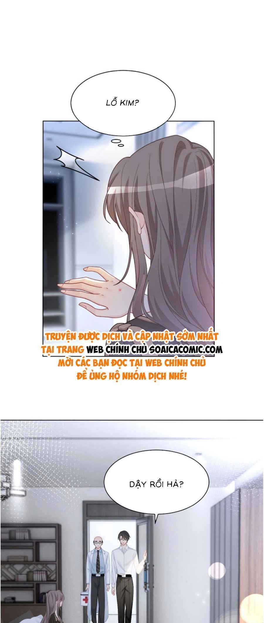 Được Các Anh Trai Chiều Chuộng Tôi Trở Nên Ngang Tàng Chapter 157 - 13