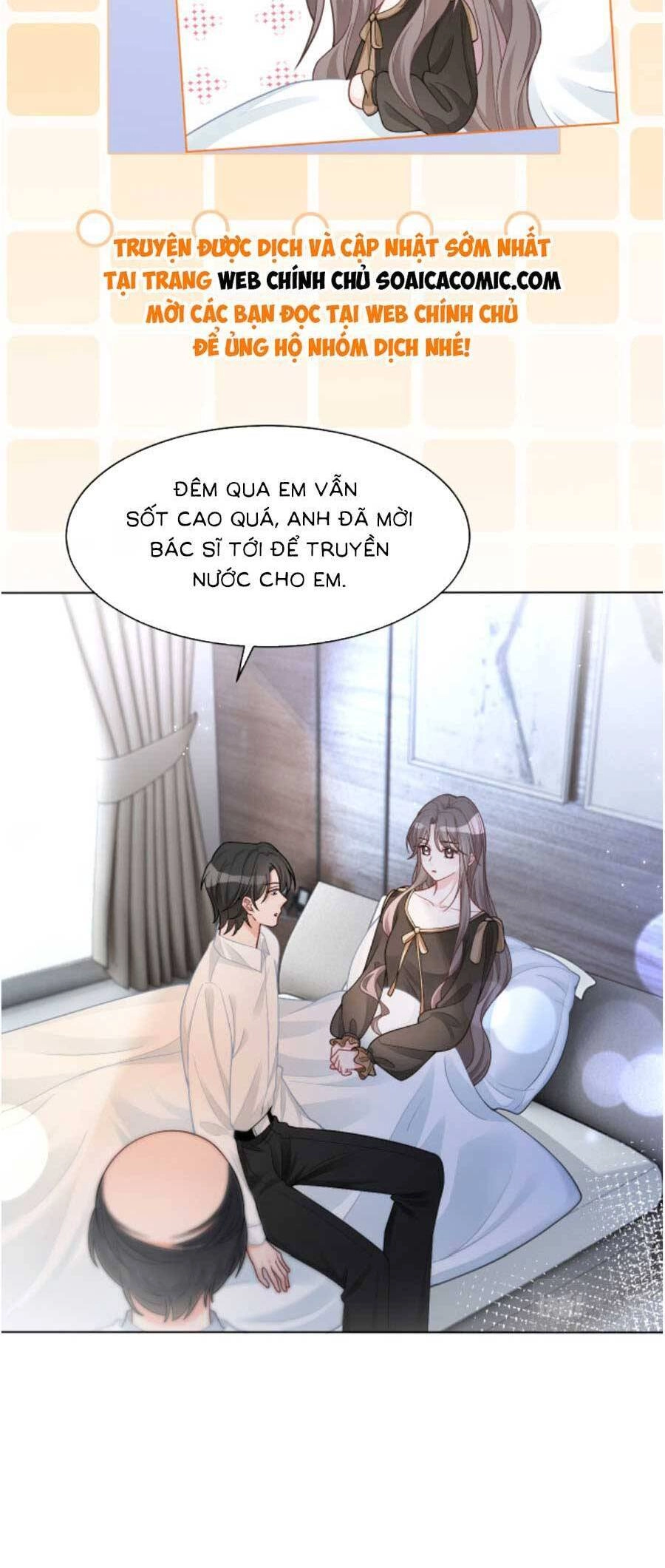 Được Các Anh Trai Chiều Chuộng Tôi Trở Nên Ngang Tàng Chapter 157 - 15