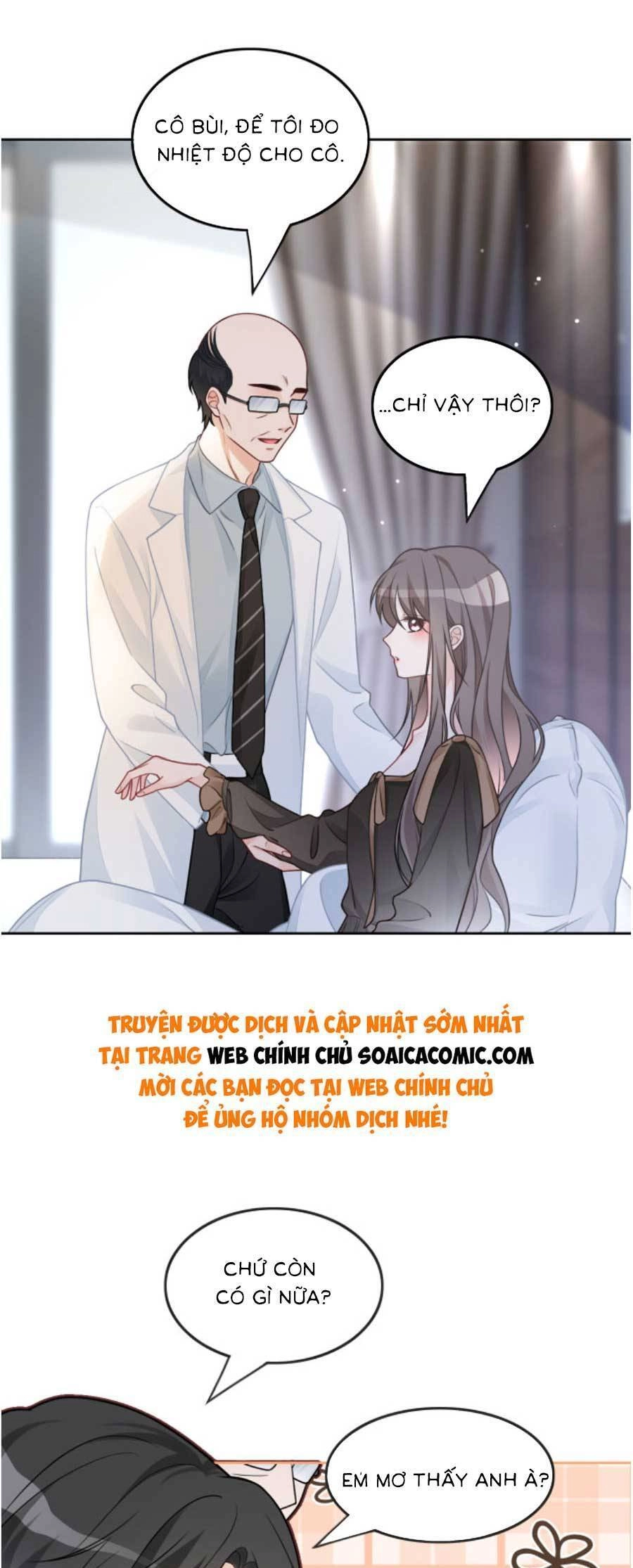 Được Các Anh Trai Chiều Chuộng Tôi Trở Nên Ngang Tàng Chapter 157 - 16