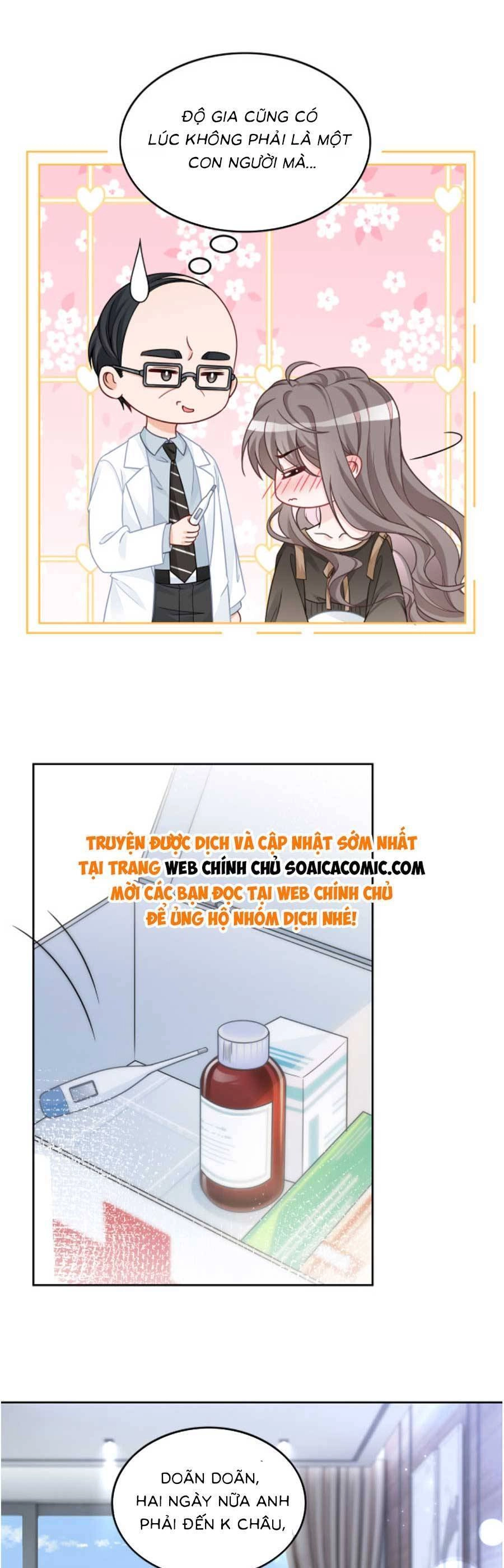 Được Các Anh Trai Chiều Chuộng Tôi Trở Nên Ngang Tàng Chapter 157 - 19