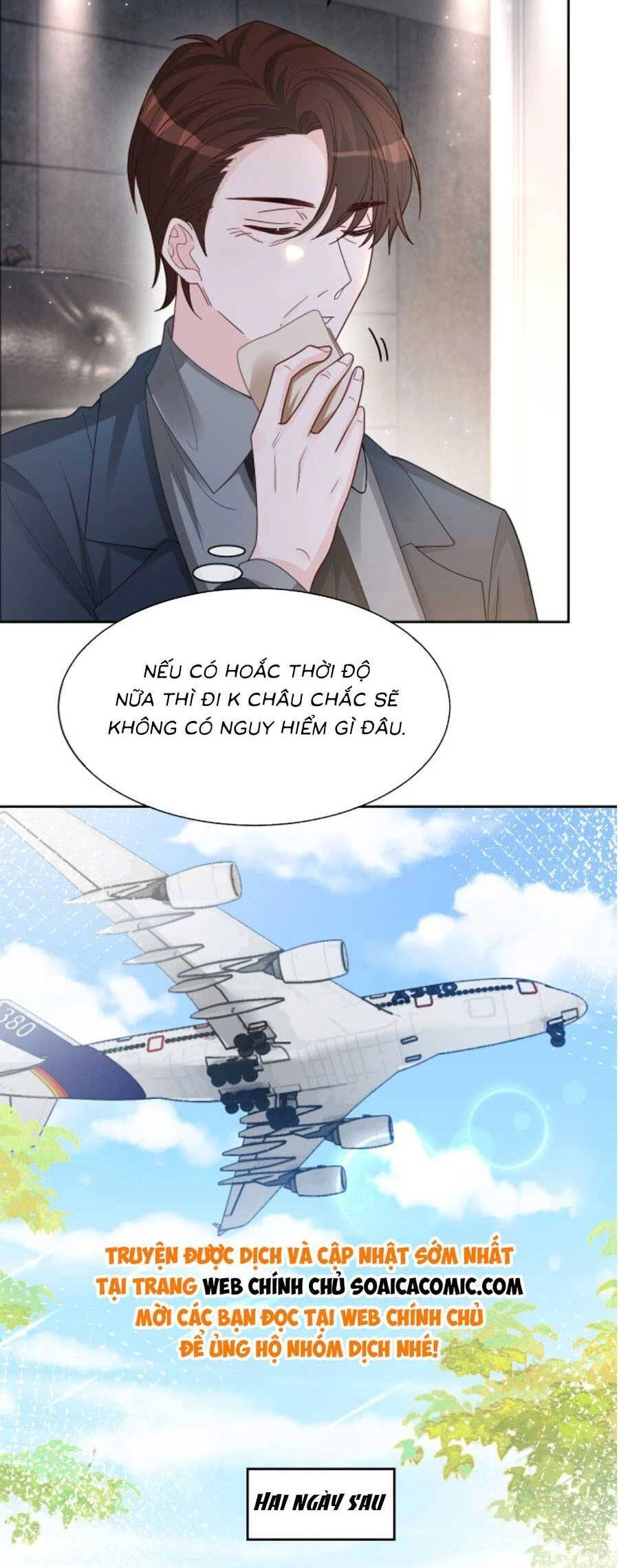 Được Các Anh Trai Chiều Chuộng Tôi Trở Nên Ngang Tàng Chapter 158 - 2