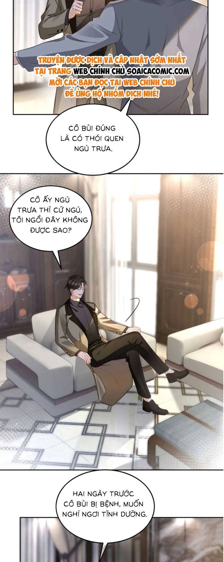 Được Các Anh Trai Chiều Chuộng Tôi Trở Nên Ngang Tàng Chapter 158 - 8