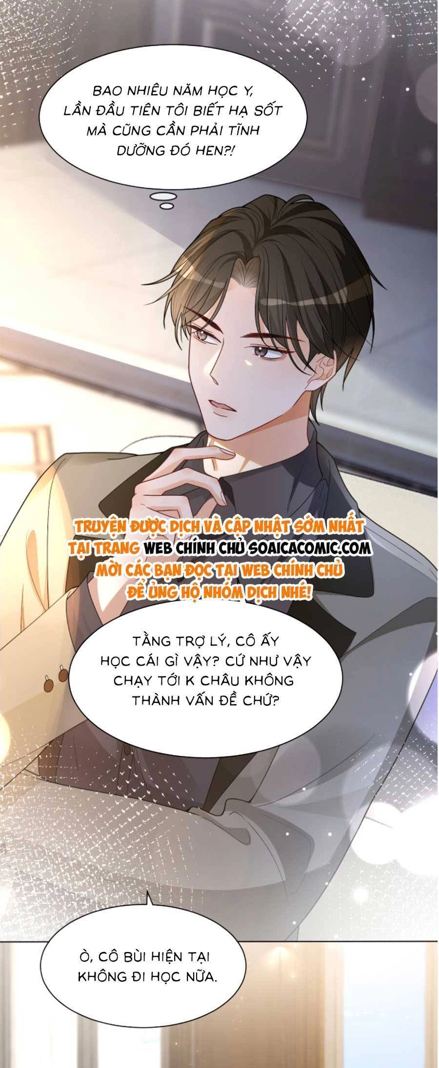 Được Các Anh Trai Chiều Chuộng Tôi Trở Nên Ngang Tàng Chapter 158 - 10