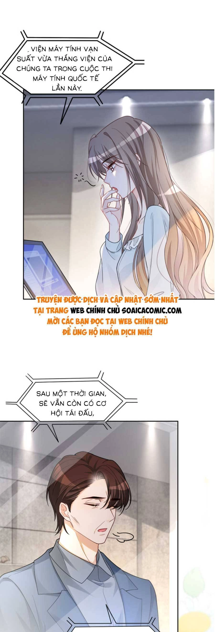 Được Các Anh Trai Chiều Chuộng Tôi Trở Nên Ngang Tàng Chapter 158 - 18