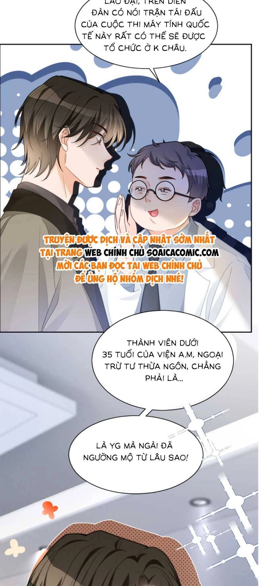 Được Các Anh Trai Chiều Chuộng Tôi Trở Nên Ngang Tàng Chapter 158 - 21