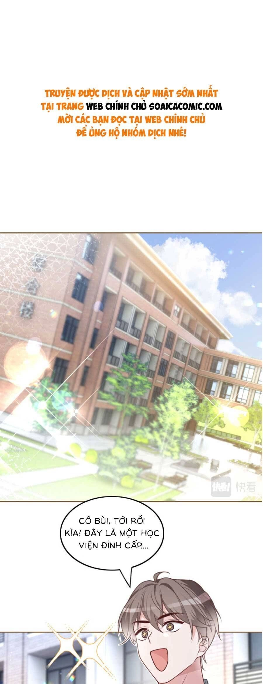 Được Các Anh Trai Chiều Chuộng Tôi Trở Nên Ngang Tàng Chapter 159 - 1