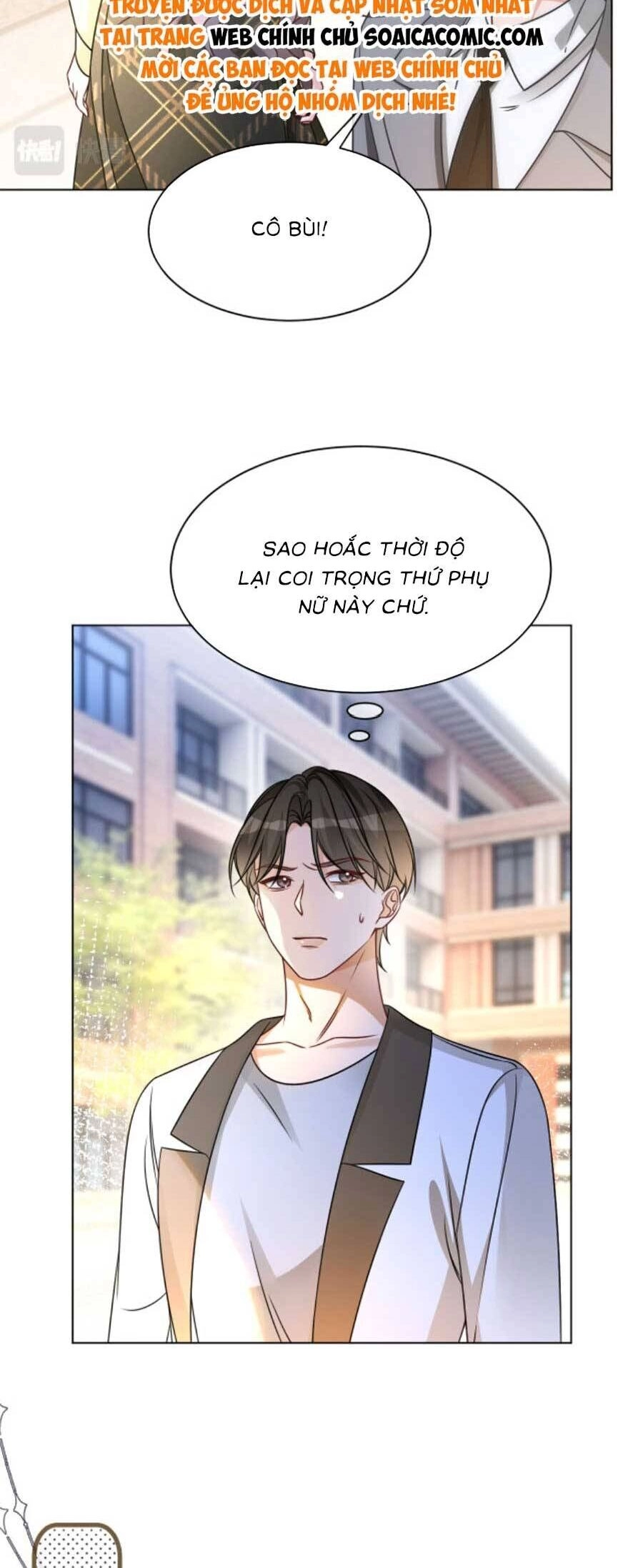 Được Các Anh Trai Chiều Chuộng Tôi Trở Nên Ngang Tàng Chapter 159 - 10