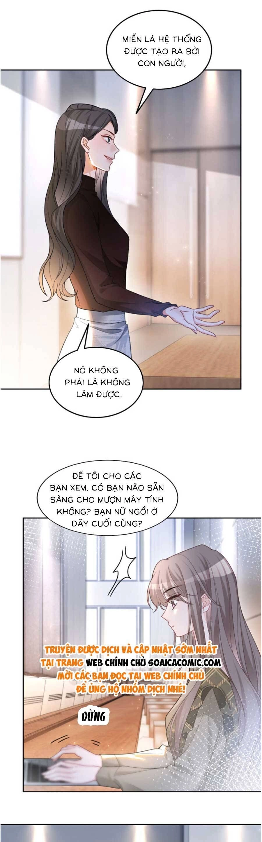 Được Các Anh Trai Chiều Chuộng Tôi Trở Nên Ngang Tàng Chapter 159 - 14