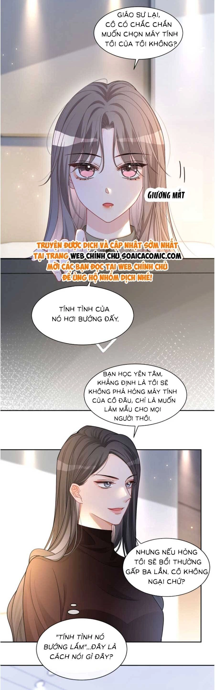 Được Các Anh Trai Chiều Chuộng Tôi Trở Nên Ngang Tàng Chapter 159 - 15