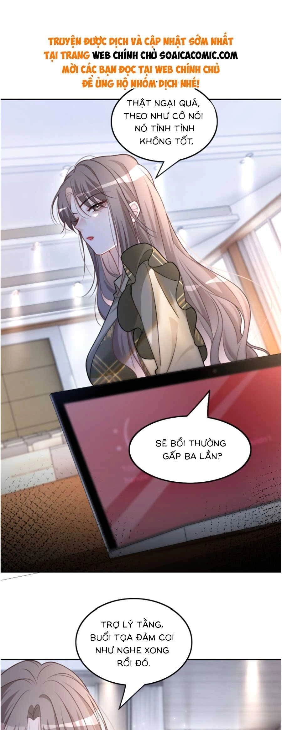 Được Các Anh Trai Chiều Chuộng Tôi Trở Nên Ngang Tàng Chapter 160 - 12