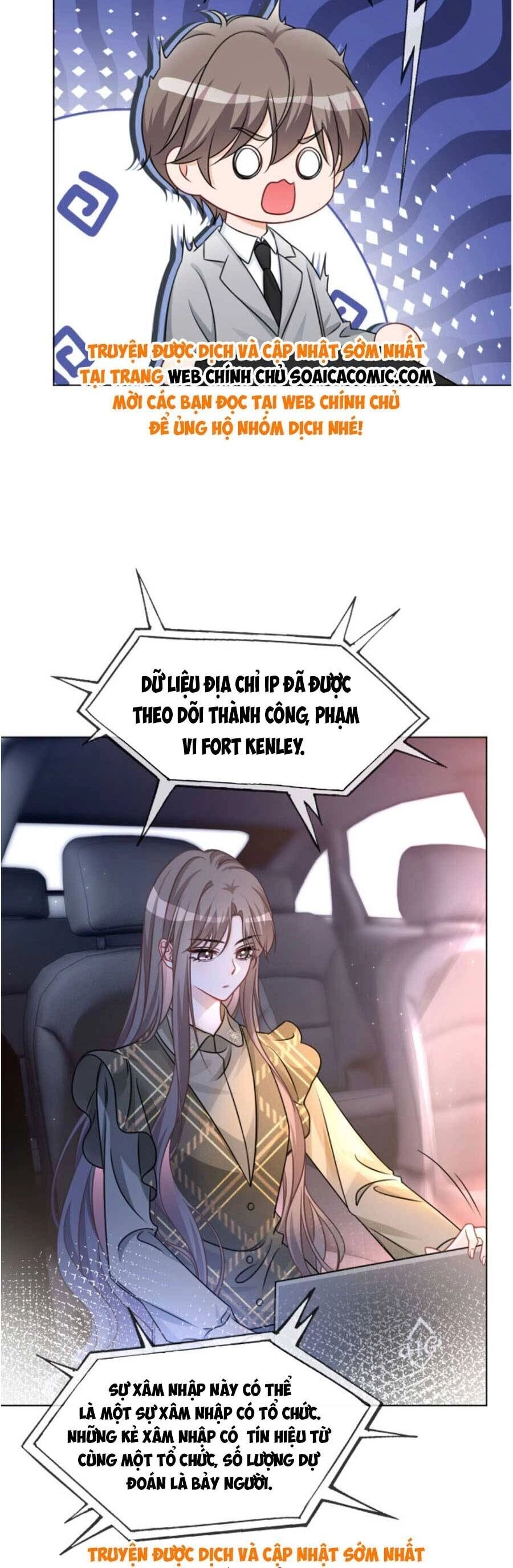 Được Các Anh Trai Chiều Chuộng Tôi Trở Nên Ngang Tàng Chapter 160 - 15