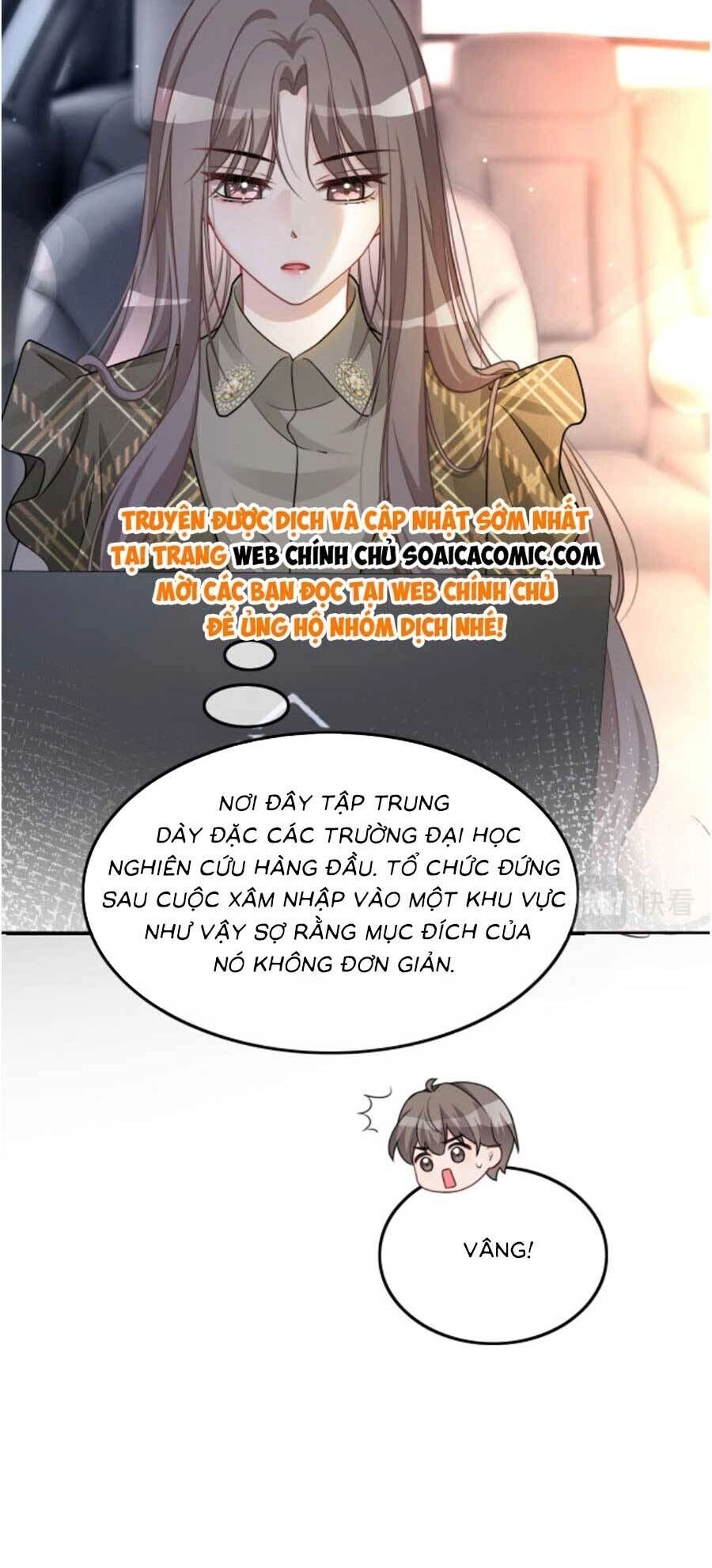 Được Các Anh Trai Chiều Chuộng Tôi Trở Nên Ngang Tàng Chapter 160 - 17